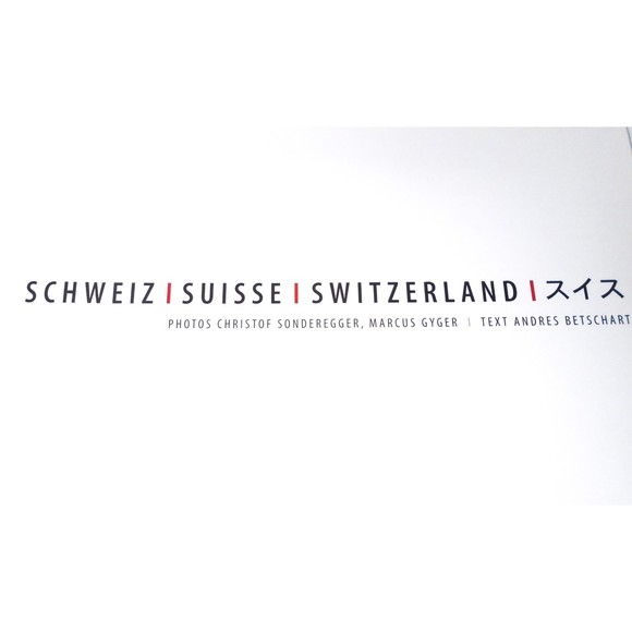 Switzerland Hardcover Large Book 4 Languages-Translations & Illustrations - Picture 9 of 12